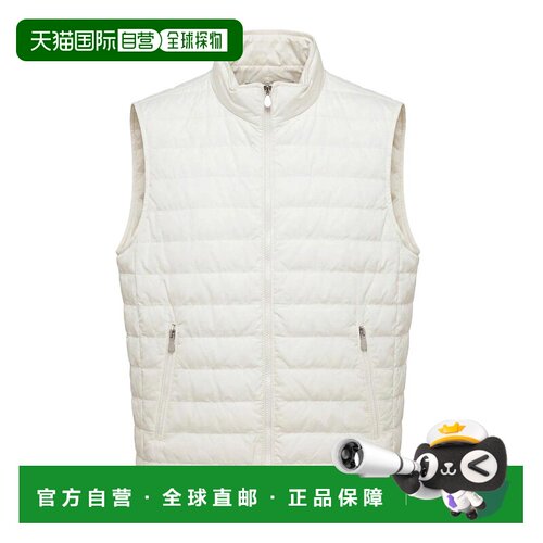 香港直邮BRUNELLO CUCINELLI 男士马甲 MV4081797CYI03WHITE