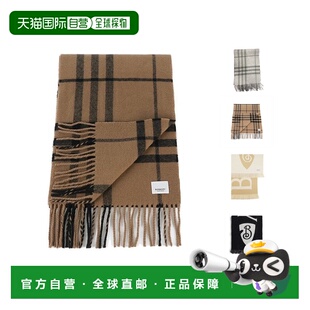 【自营】欧洲直邮BURBERRY博柏利 男女通用灰色羊毛流苏围巾披肩