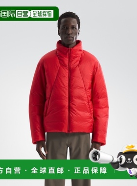 自营1h可退 欧洲直邮ARCTERYX 男士Conduit羽绒夹克