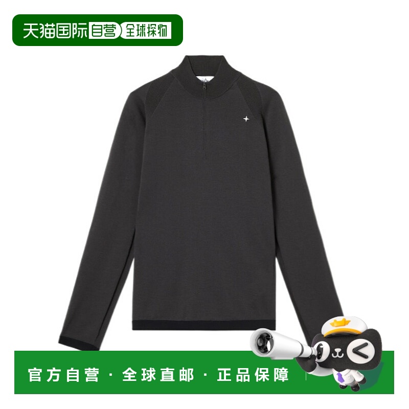 香港直邮Stone Island 半拉链毛衣 K2S155100037S00GB