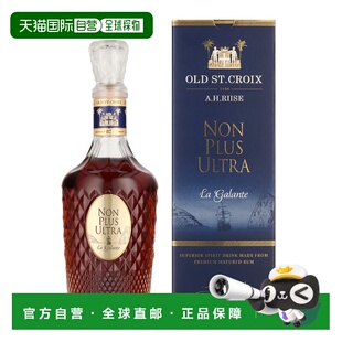 欧洲直邮A.H. Riise Non Plus Ultra La Galante + GB