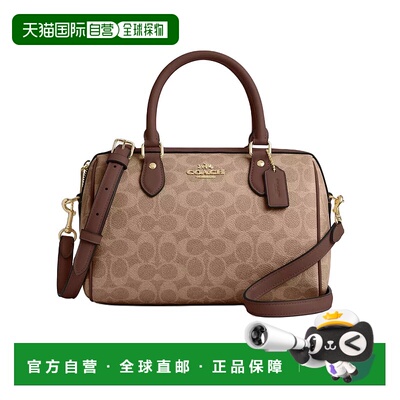 香港直邮Coach蔻驰 女包包 Rowan 标志性帆布挎包斜挎包 CV961