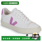 欧洲直邮VEJA CAMPO 低帮板鞋 女鞋 春夏