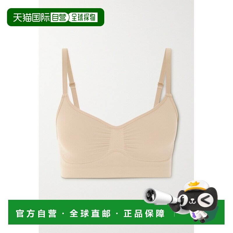 香港直邮SKIMS/Sculpt - Mica女士文胸内衣吊带背【付后1h可退】图片