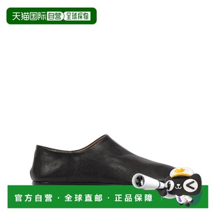 1h可退 香港直邮Maison Margiela 马丁 马吉拉 男士 鞋 PR058S57W