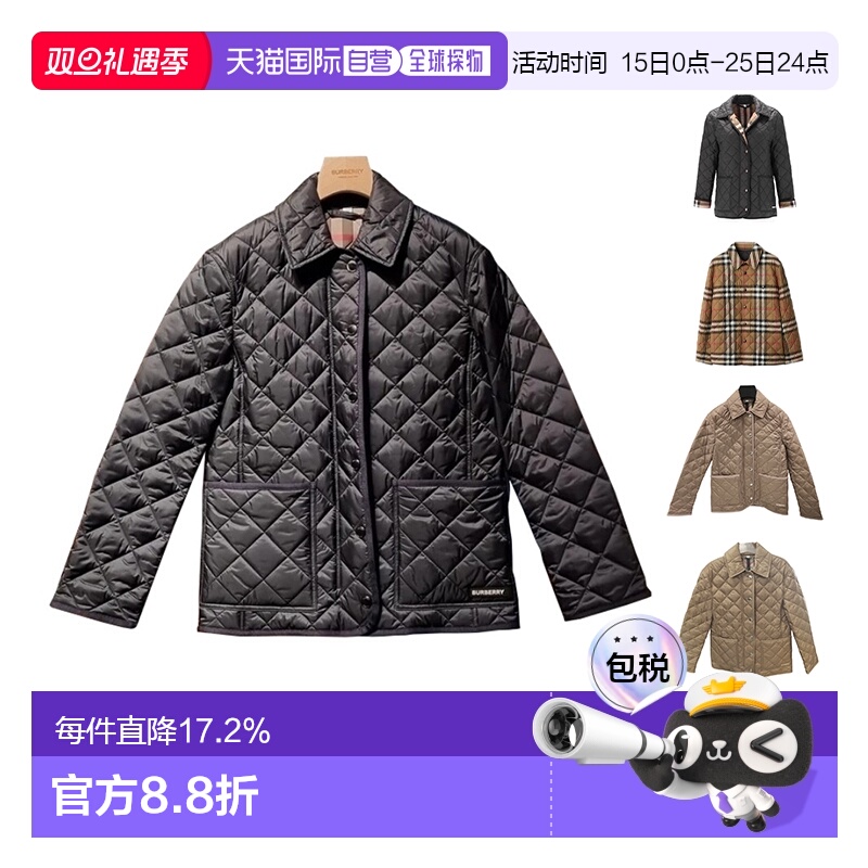 欧洲直邮自营BURBERRY博柏利舒适日常单排扣翻领棉服外套男女款