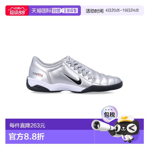 1h可退 香港直邮Nike 耐克 女士 NIKE TOTAL90 WOMEN’S 运动鞋 I