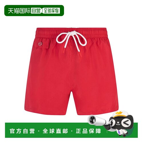 1h可退 香港直邮KITON 男士泳装 UCOM010K0741H04 SS2026 红色 Sw