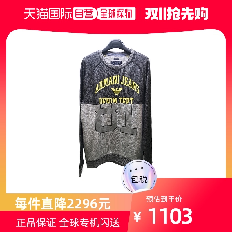 香港直邮Armani Jeans logo圆领长袖T恤 B6M73BV阿玛尼