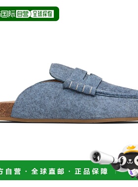 1h可退 香港直邮J.W. Anderson 男士 蓝色 Stitch 穆勒鞋 LF0079L