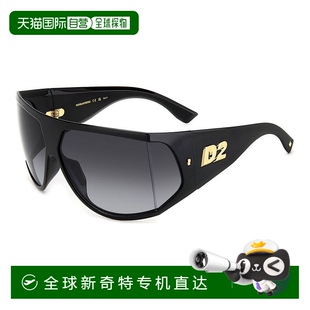 香港直邮Dsquared2 男士 1h可退 二次方 D201 sunglasses 太阳镜