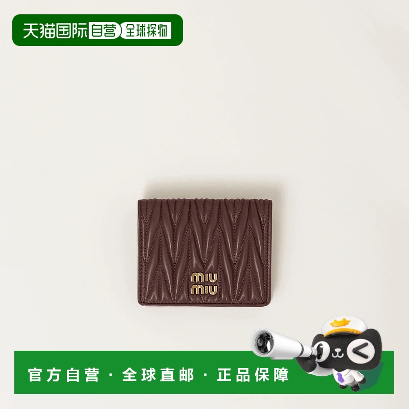 1h可退 欧洲直邮MIU MIU 缪缪 25春夏 5MV204_AFPP_F0NBL 女士 钱