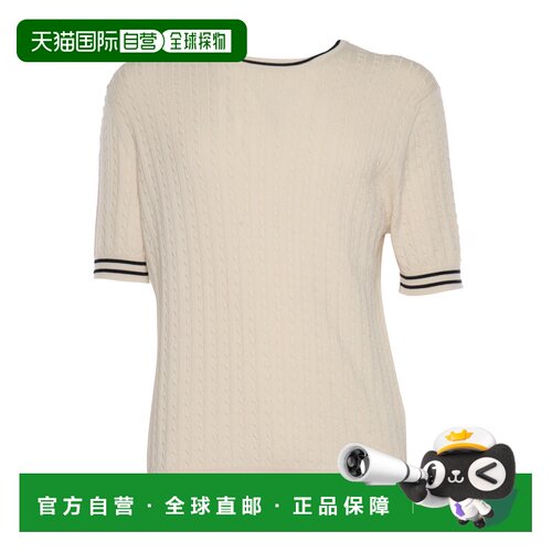 1h可退 欧洲直邮PESERICO 男士T恤 R59228F14E9174E41 SS2023 白