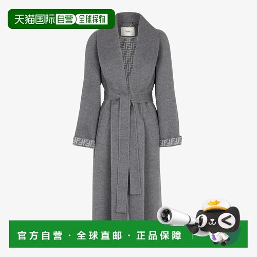自营欧洲直邮Fendi芬迪 女士灰色羊毛大衣