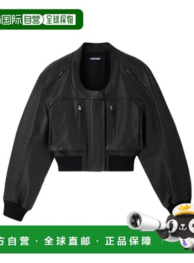 香港直邮Jacquemus Tore 夹克 OUW00114AC03L03