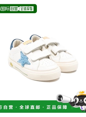 香港直邮Golden Goose Deluxe Brand 圆头运动鞋 GYF00598.F00744