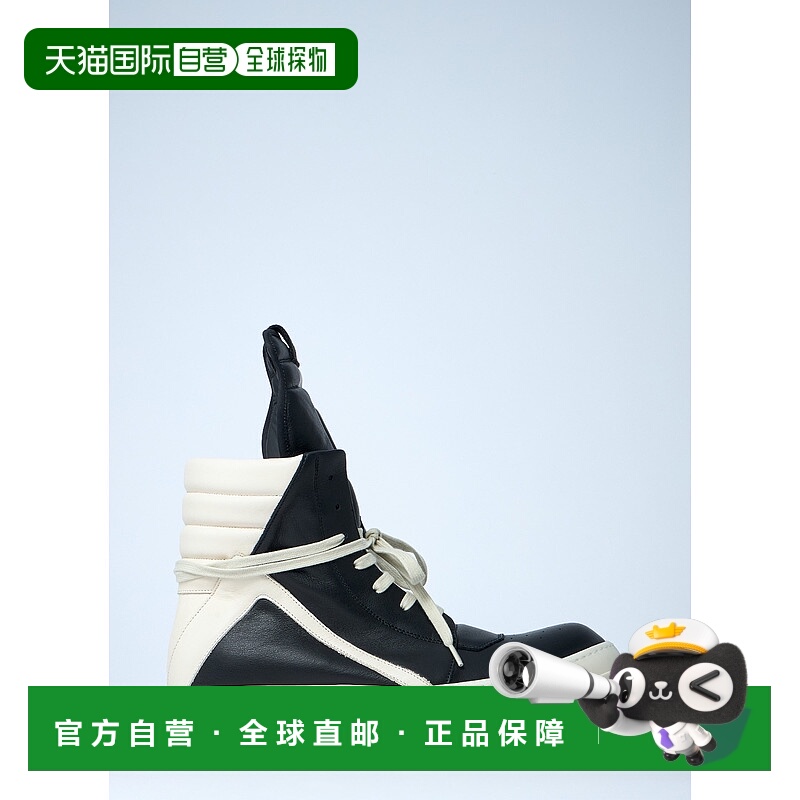 1h可退 香港直邮Rick Owens Lilies 瑞克 欧文斯 男士 Geobasket