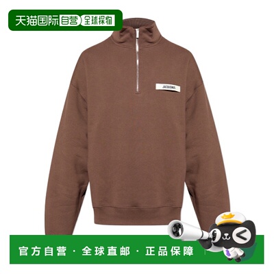 香港直邮Jacquemus 长袖卫衣 SSM00313-AJ00174拉链立领