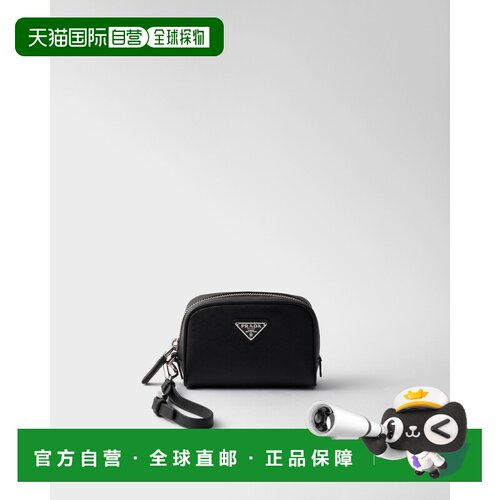 自营欧洲直邮Prada普拉达 男士黑色Saffiano皮革手拿包