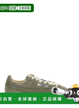 1h可退 香港直邮AUTRY 女士 'Windspin' 绿色低帮带Logo拼接鞋舌