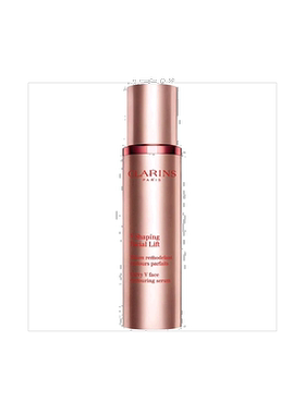 欧洲直邮CLARINS娇韵诗「提拉V精华」塑颜紧致精华乳保湿 50ml