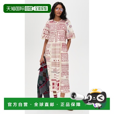 1h可退 香港直邮SEA 海洋 女士 Kit 刺绣中长连衣裙 beige米色 舒