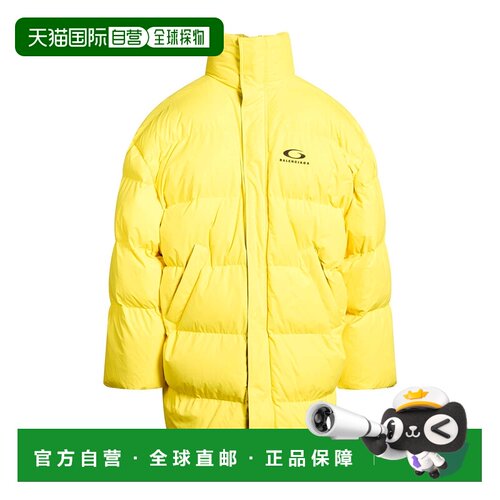 1h可退 香港直邮Balenciaga 巴黎世家 男士 Shell 夹克 yellow黄