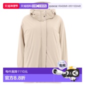 羽绒夹克 1h可退 GC00060DR12387S SHAPE 香港直邮Herno 女士