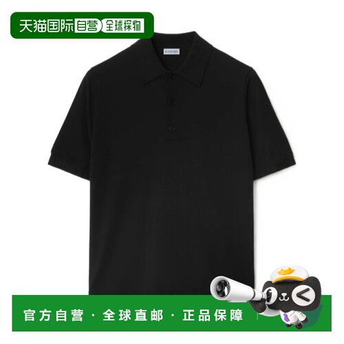 Burberry 短袖Polo衫 81125241博柏利男装
