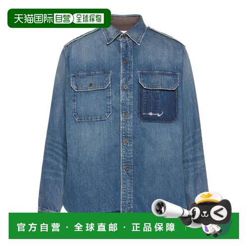 1h可退 香港直邮MAISON MARGIELA 男士衬衫 S50DT0064M30034961 S