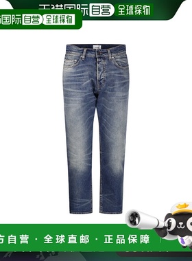 欧洲直邮HAIKURE 男士牛仔裤HEM03071DS095L0848休闲裤直筒裤