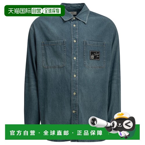香港直邮CELINE 男士衬衫 RC0N52N67GDP1 【付后1h可退】