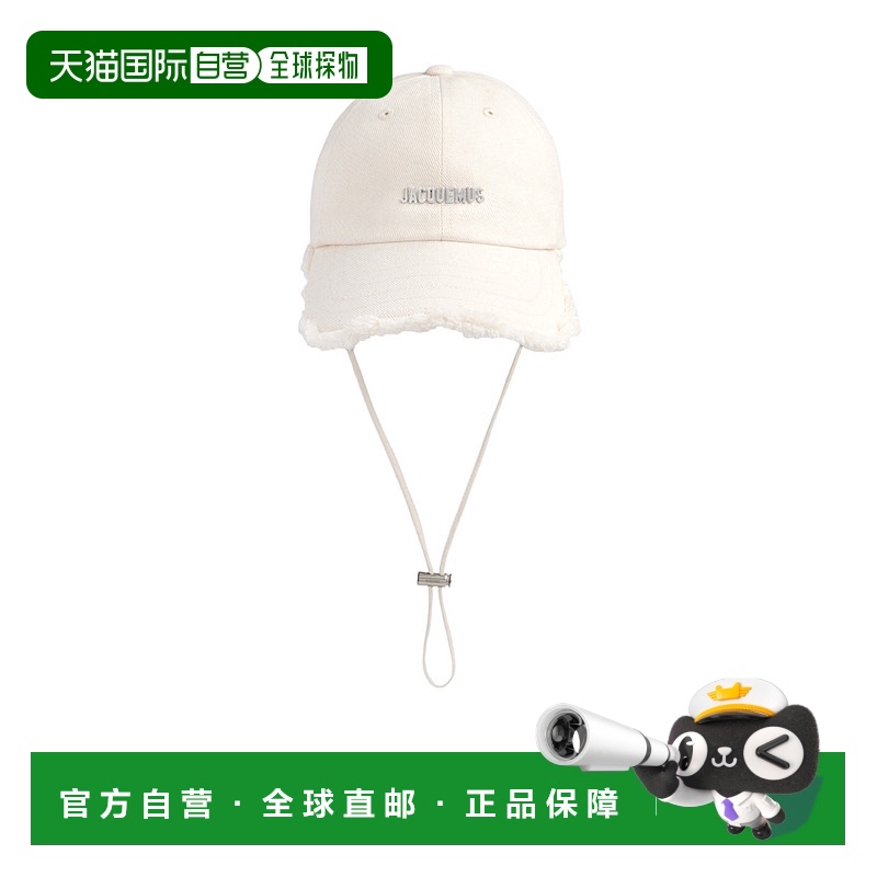 香港直邮Jacquemus 流苏棒球帽 235AC452-5012 高级感 潮牌正品
