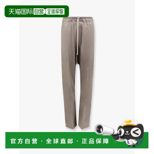 香港直邮rick owens 瑞克 欧文斯 男士 棉质裤子 RU02F4380TE