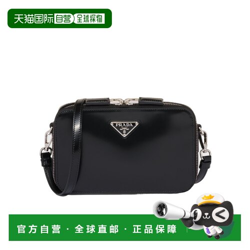 1h可退 香港直邮PRADA 男士单肩包 2VH173ZO6VOOOF0002 CO 黑色