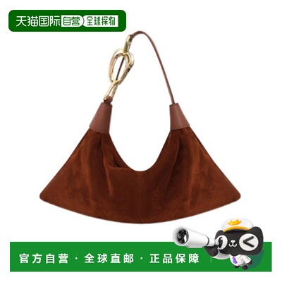 1h可退 香港直邮Zimmermann Trampoline 小号腋下包 3688XS25A1