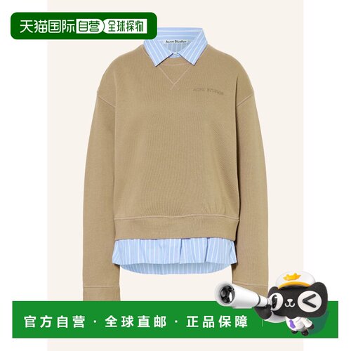 欧洲直邮ACNE STUDIOS 女士卫衣 100316118112000【付后1h可退】