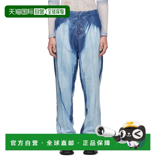 1h可退 香港直邮Diesel 迪赛 男士 蓝色 Regular Waist D-ASKAR S