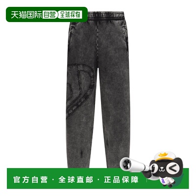 香港直邮DIESEL 男士休闲裤 A193240KIBZ9XXA SS2026 灰色牛仔裤