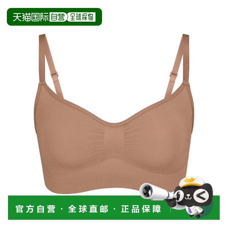 1h可退 香港直邮SKIMS 女士 Sculpt 无缝比基尼内衣 brown棕色 舒