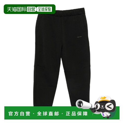 香港直邮CALVIN KLEIN 男士运动裤 LVGMF6P600UB1 AW2026 黑色