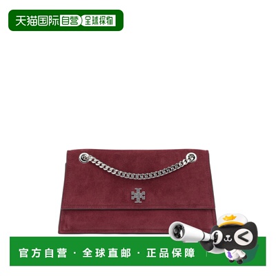 香港直邮TORY BURCH 女士单肩包 178857600 AW2026 酒红色 Should