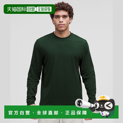 自营1h可退 欧洲直邮LULULEMON露露乐檬 Zeroed In 长袖上衣