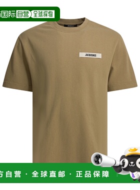 香港直邮Jacquemus 男士 