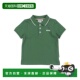 香港直邮BOSS 舒适时尚 波士 Polo衫 1h可退 green绿色 婴儿 童装