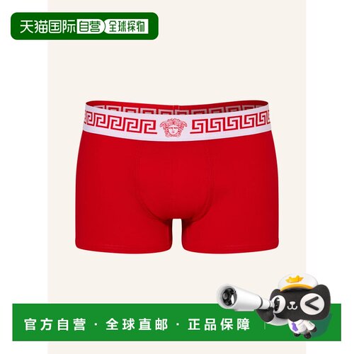 香港直邮VERSACE 男士内裤 100320847518000 CO 红色 Boxer short