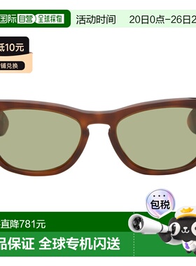 1h可退 香港直邮Marni 玛尼 男士 棕色 RETROSUPERFUTURE 联名 Za