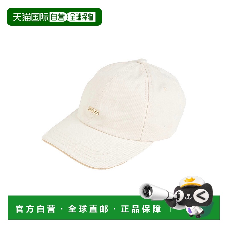1h可退 香港直邮BOSS 波士 男士 帽子 beige米色 舒适时尚