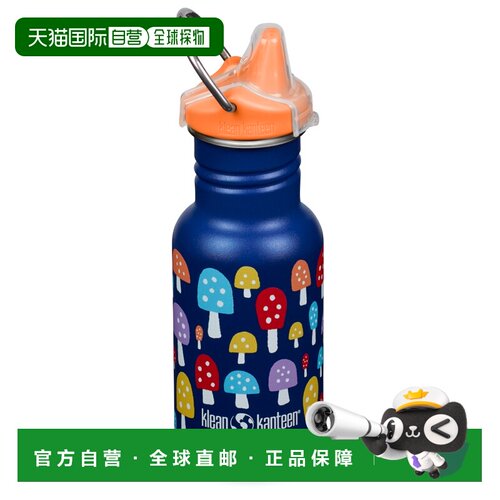 香港直邮KLEAN KANTEEN 户外水瓶/水袋/水杯 5331429MUSHROOMS