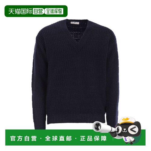 香港直邮PT Torino 男士针织衫 TL4SSV120ICH44MG【付后1h可退】